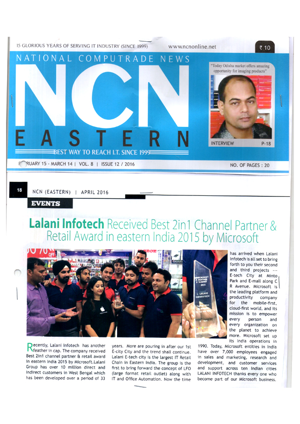 Lalani Infotech received Best 2in1 Channel Partner & Retail Award